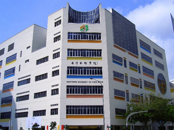 马来西亚贝德艺术学校
