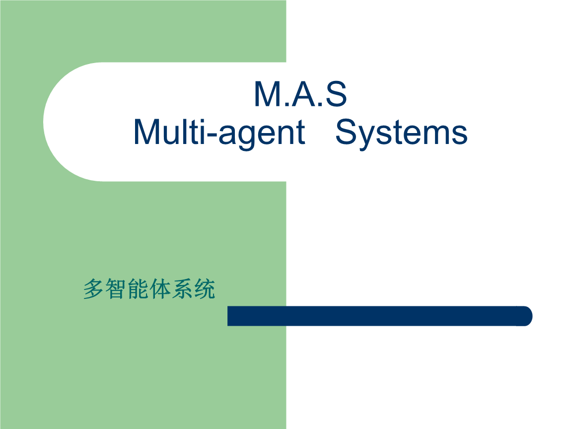 Multiagent Systems代写