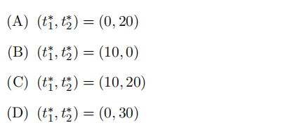 ECON Test代写