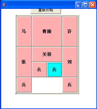 Java project代写